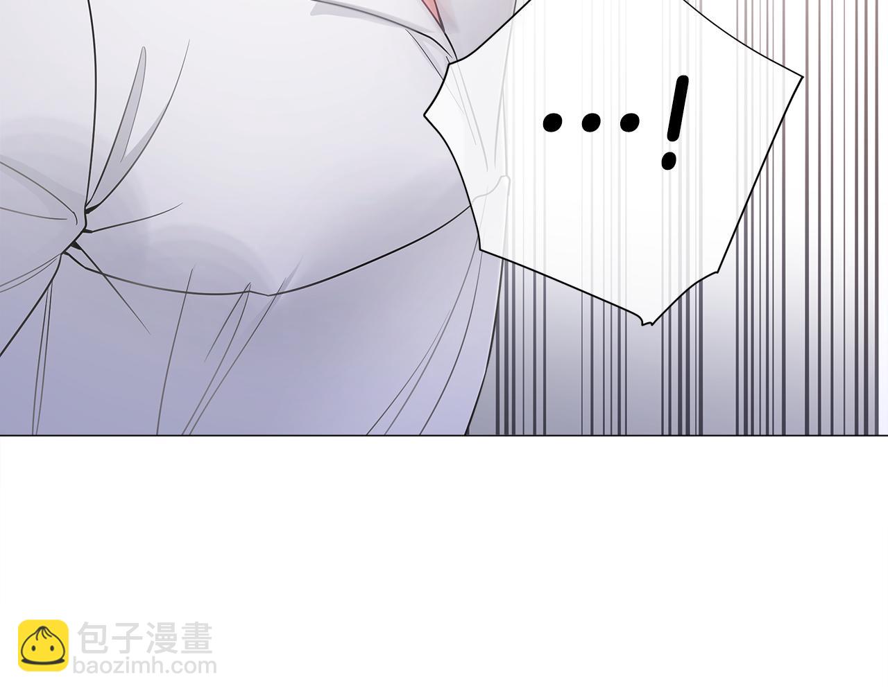 第74话 放弃暗杀(1/4)-第76话