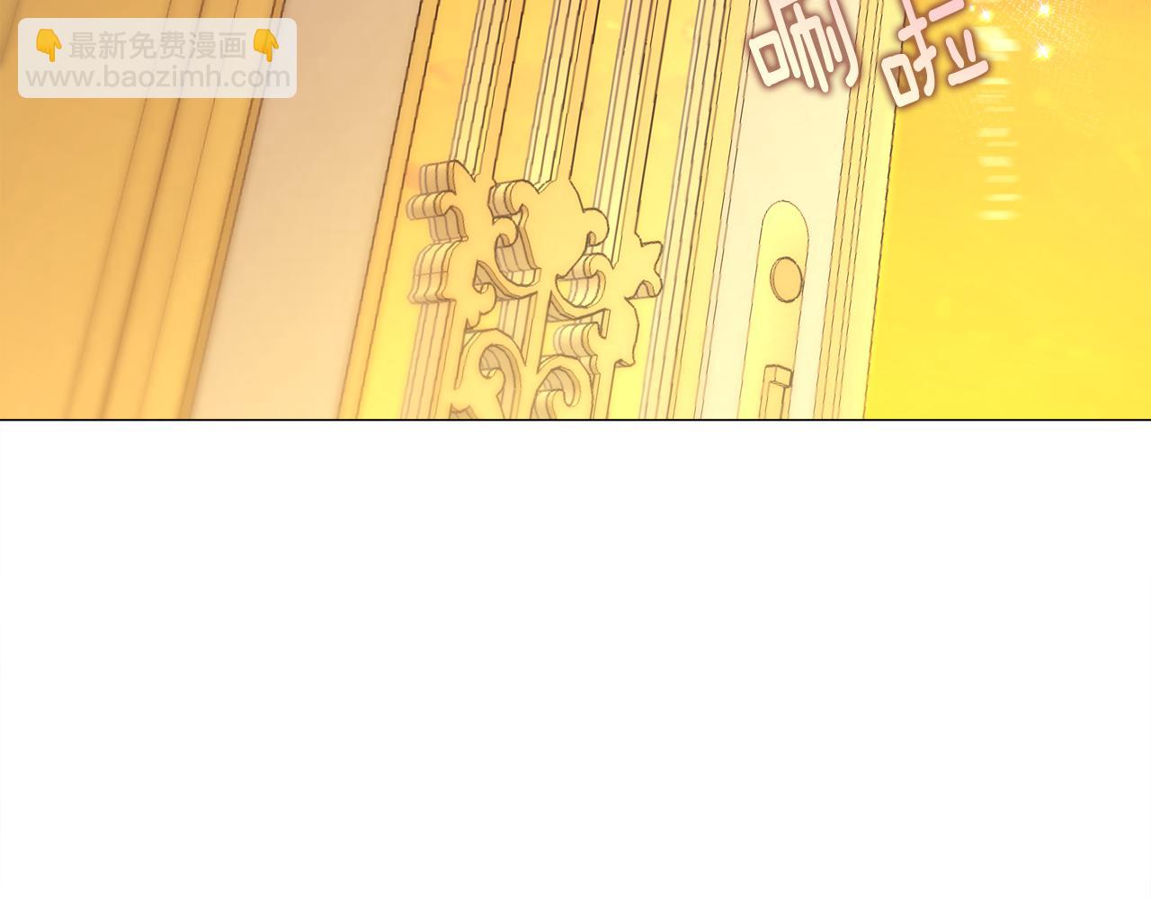 第74话 放弃暗杀(1/4)-第76话