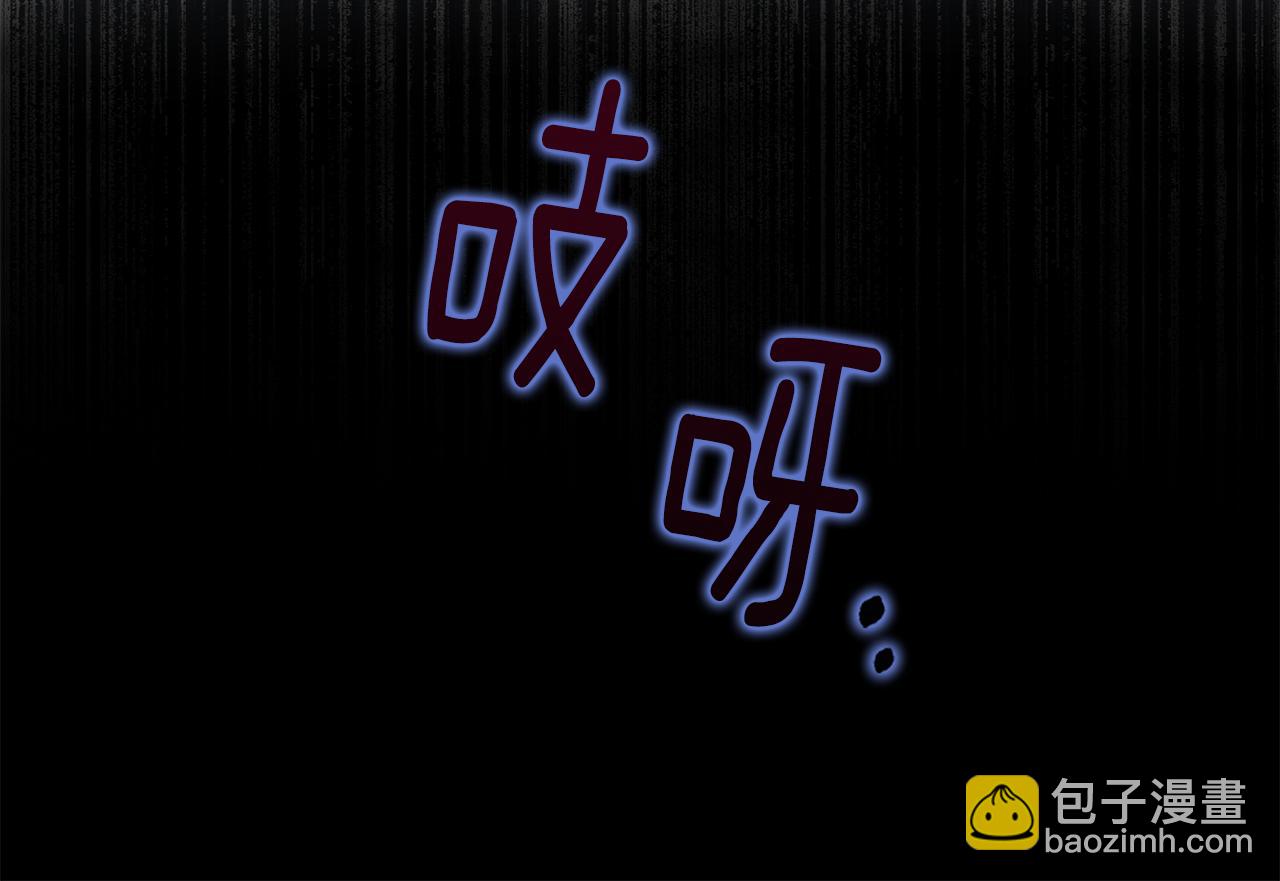 第74话 放弃暗杀(1/4)-第76话