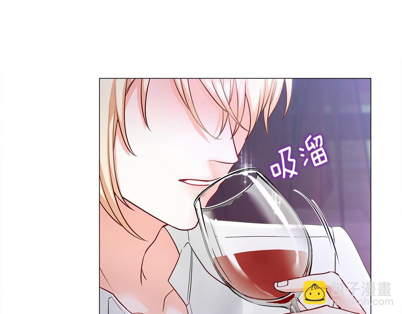 第74话 放弃暗杀(1/4)-第76话