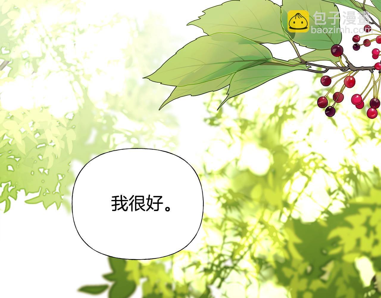 第76话 我回来了(1/5)-第78话