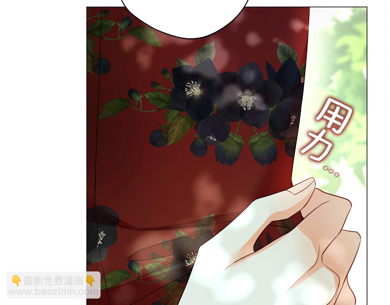第76话 我回来了(1/5)-第78话