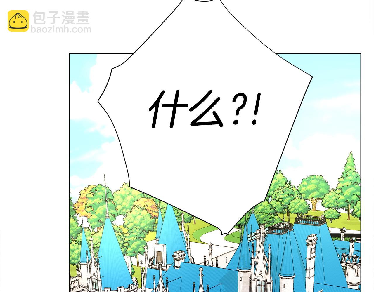 第78话 感觉搞砸了(1/4)-第80话
