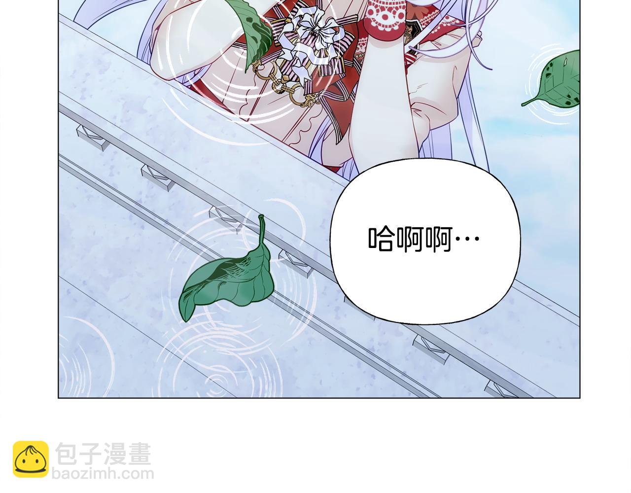 第78话 感觉搞砸了(1/4)-第80话