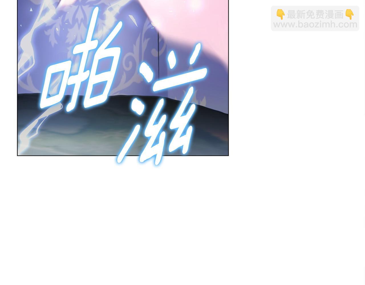 第84话 我们一起走吧(1/4)-第86话