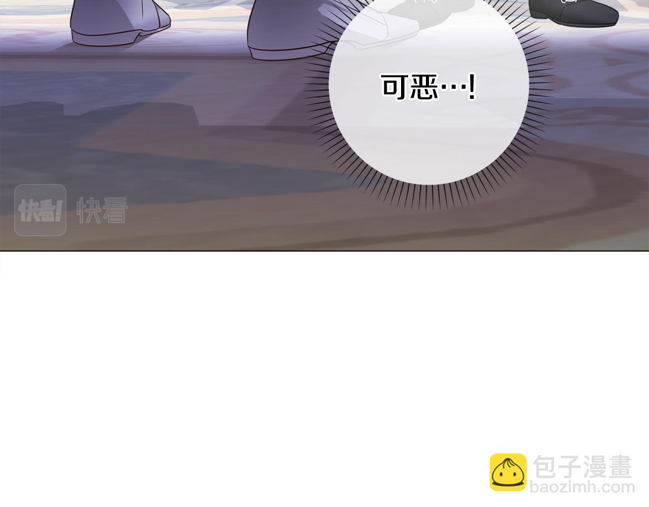 第84话 我们一起走吧(1/4)-第86话