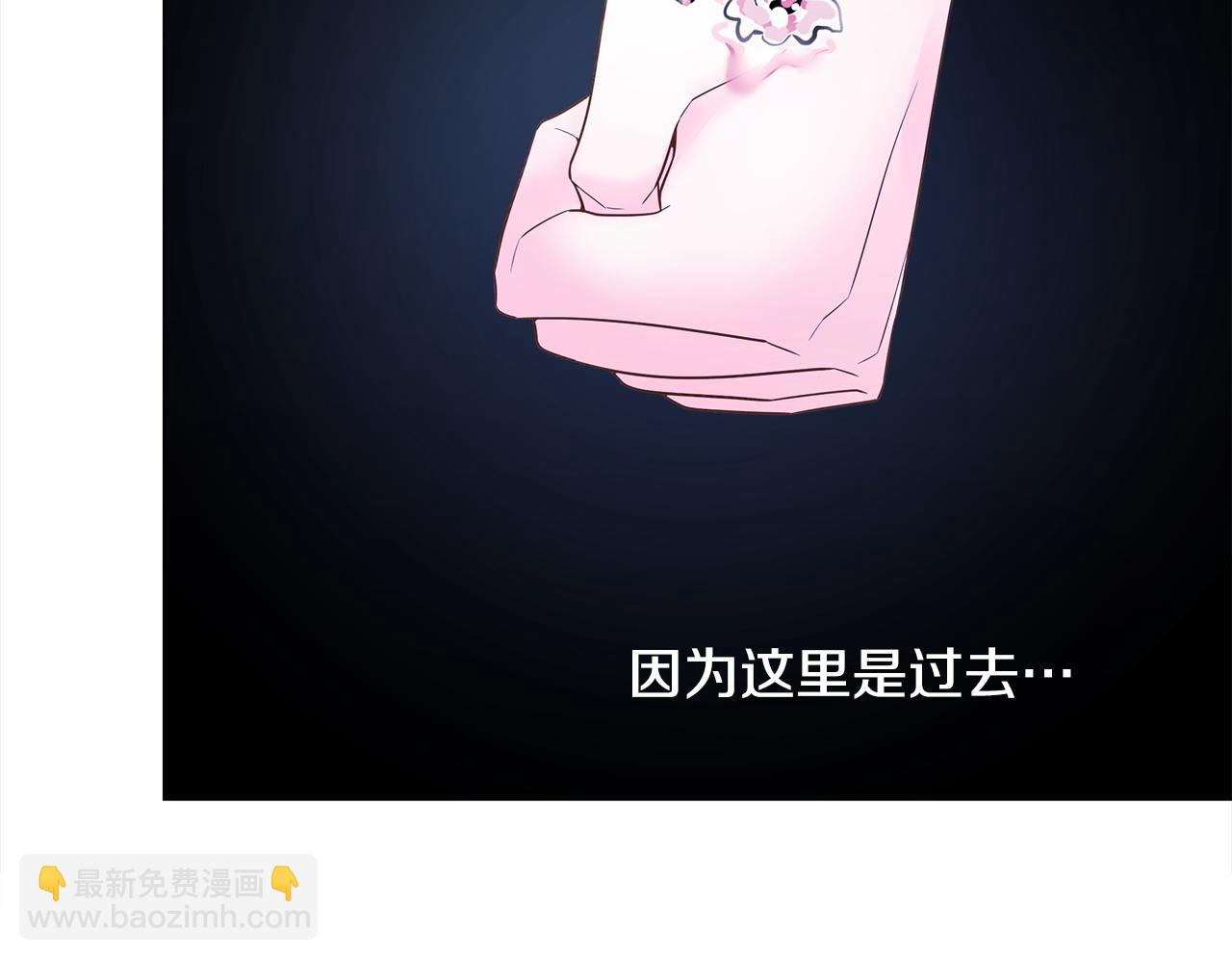 第84话 我们一起走吧(1/4)-第86话