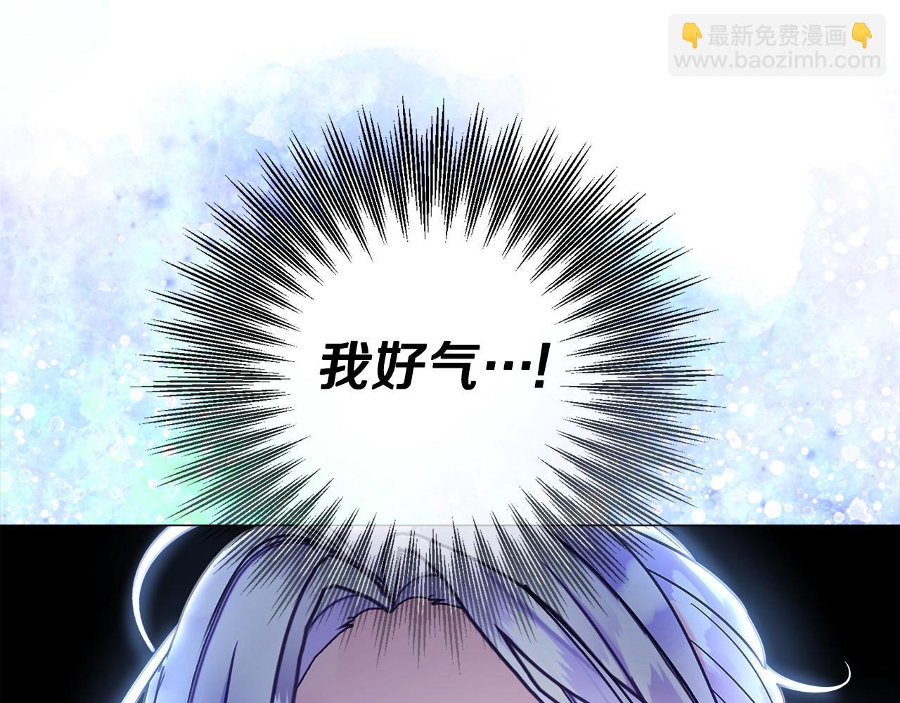 第84话 我们一起走吧(1/4)-第86话