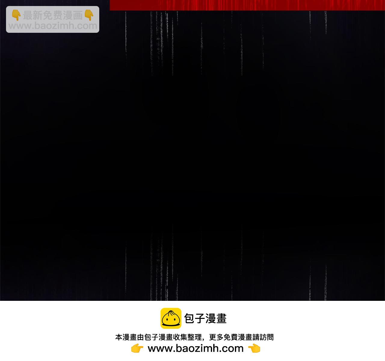 第84话 我们一起走吧(1/4)-第86话
