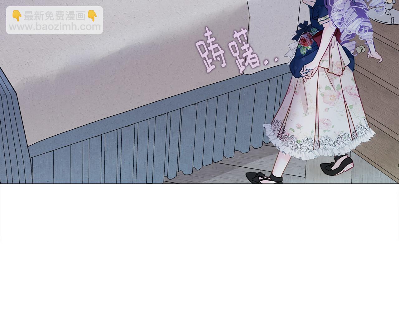 第86话 即便是假的也好(1/4)-第88话