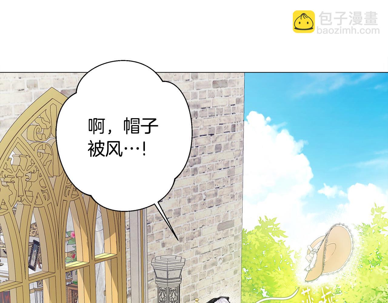 第88话 那时没能说出口(1/4)-第90话