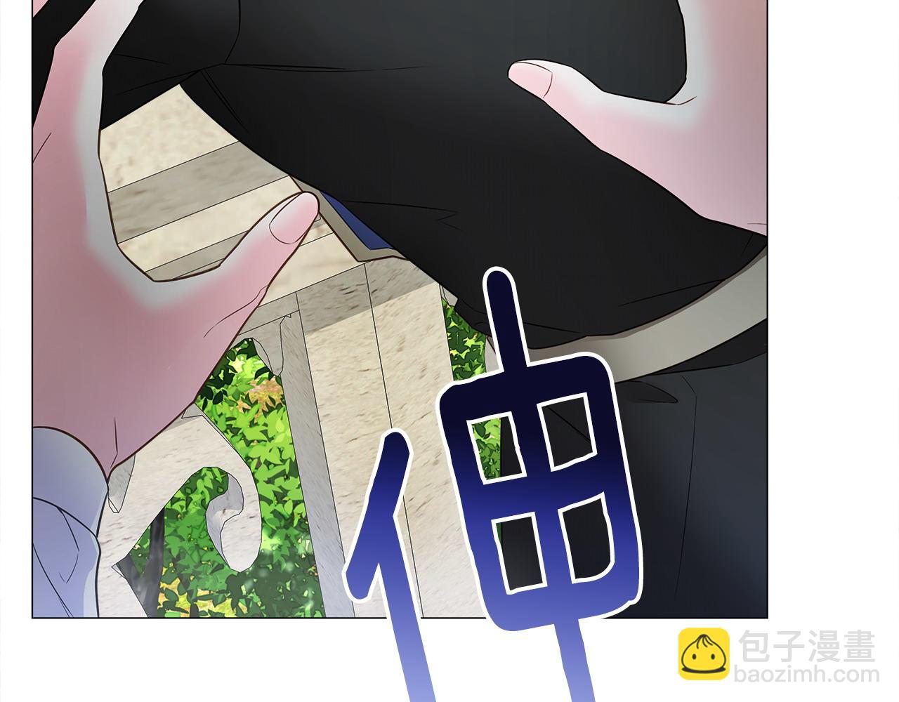 第88话 那时没能说出口(1/4)-第90话