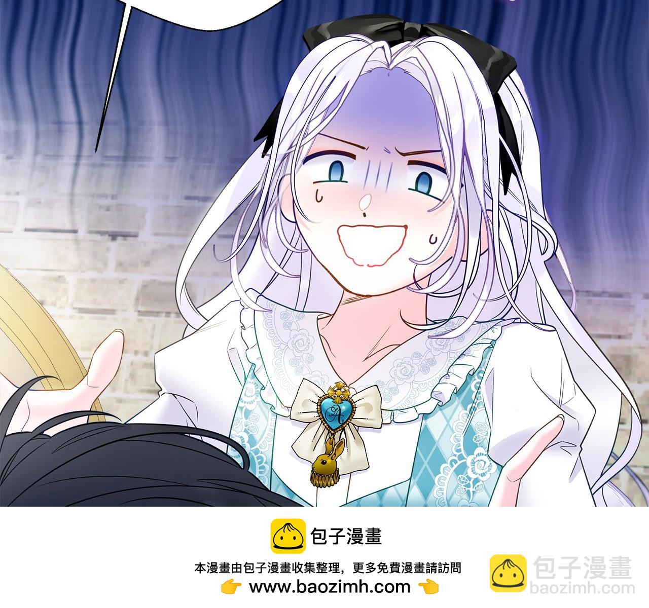 第88话 那时没能说出口(1/4)-第90话