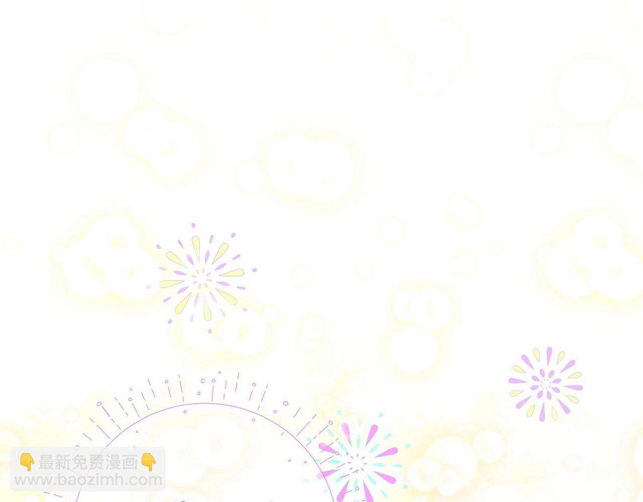 第8话 舞伴之争开始了！(1/4)-第10话