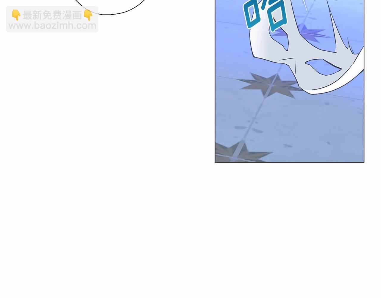 第8话 舞伴之争开始了！(1/4)-第10话