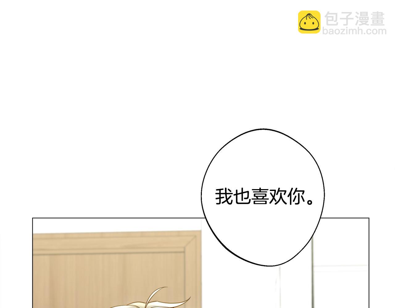 第90话 领悟(1/4)-第92话