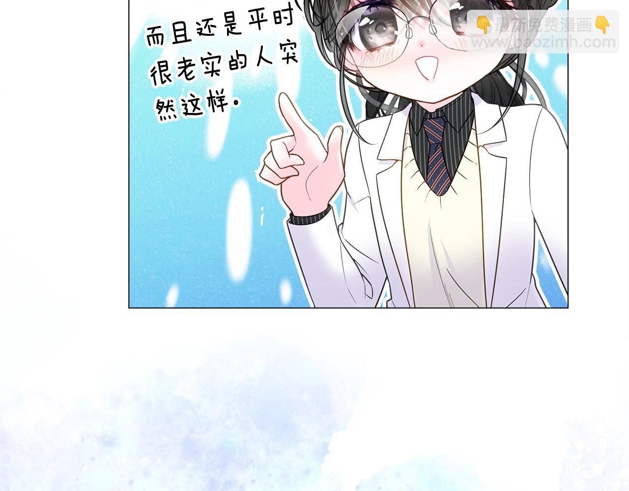 第90话 领悟(1/4)-第92话