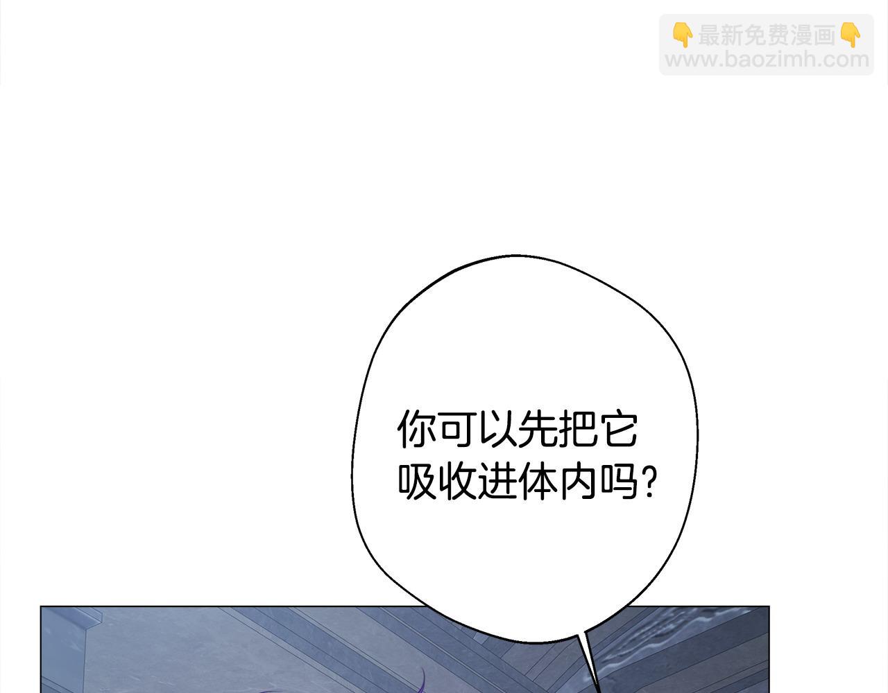 第92话 希望得到你的理解(1/5)-第94话