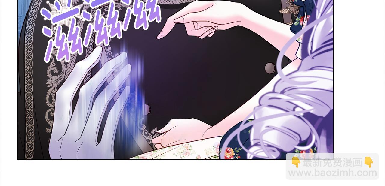 第92话 希望得到你的理解(1/5)-第94话