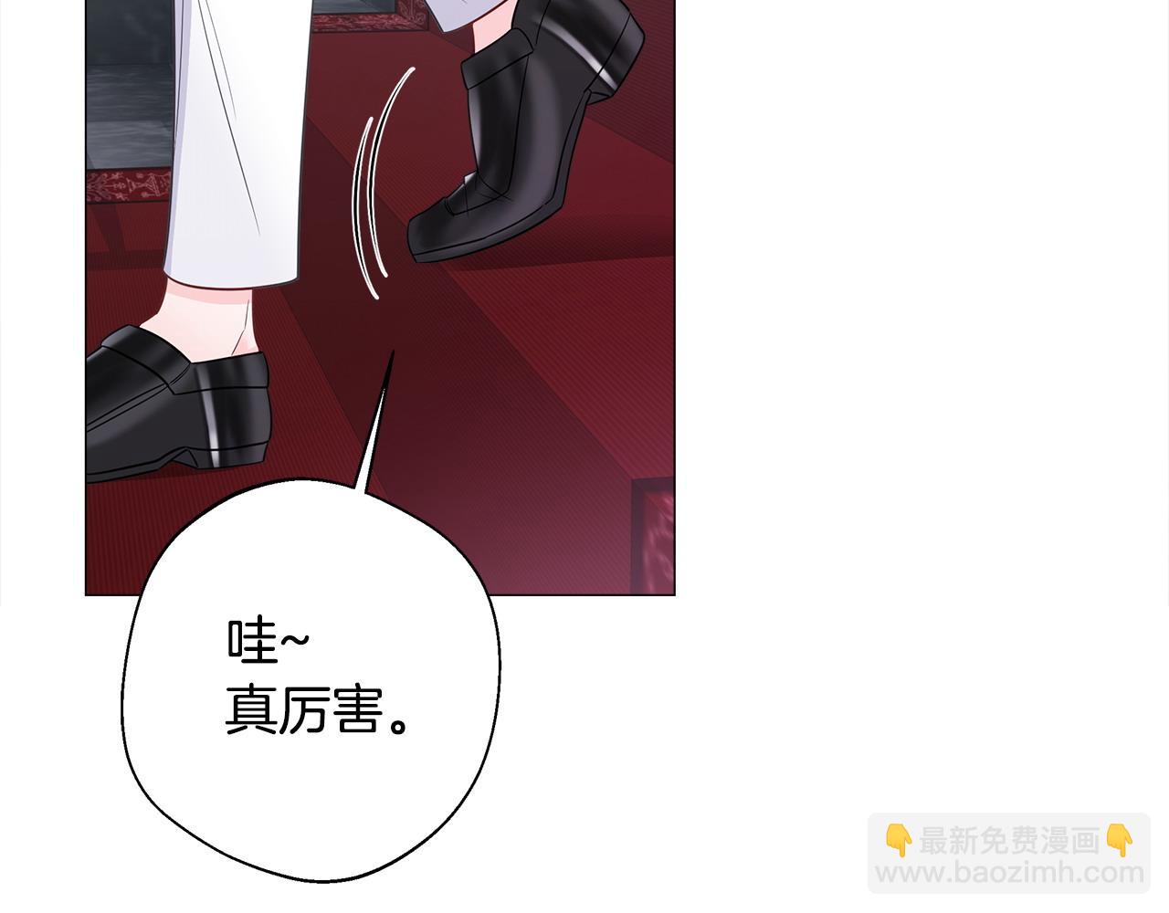 第92话 希望得到你的理解(1/5)-第94话