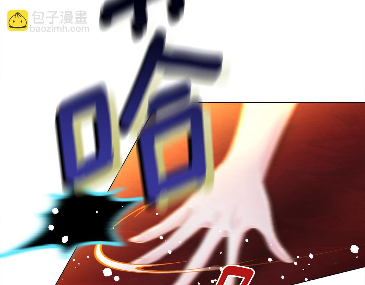 第94话 必须付出代价(1/4)-第96话