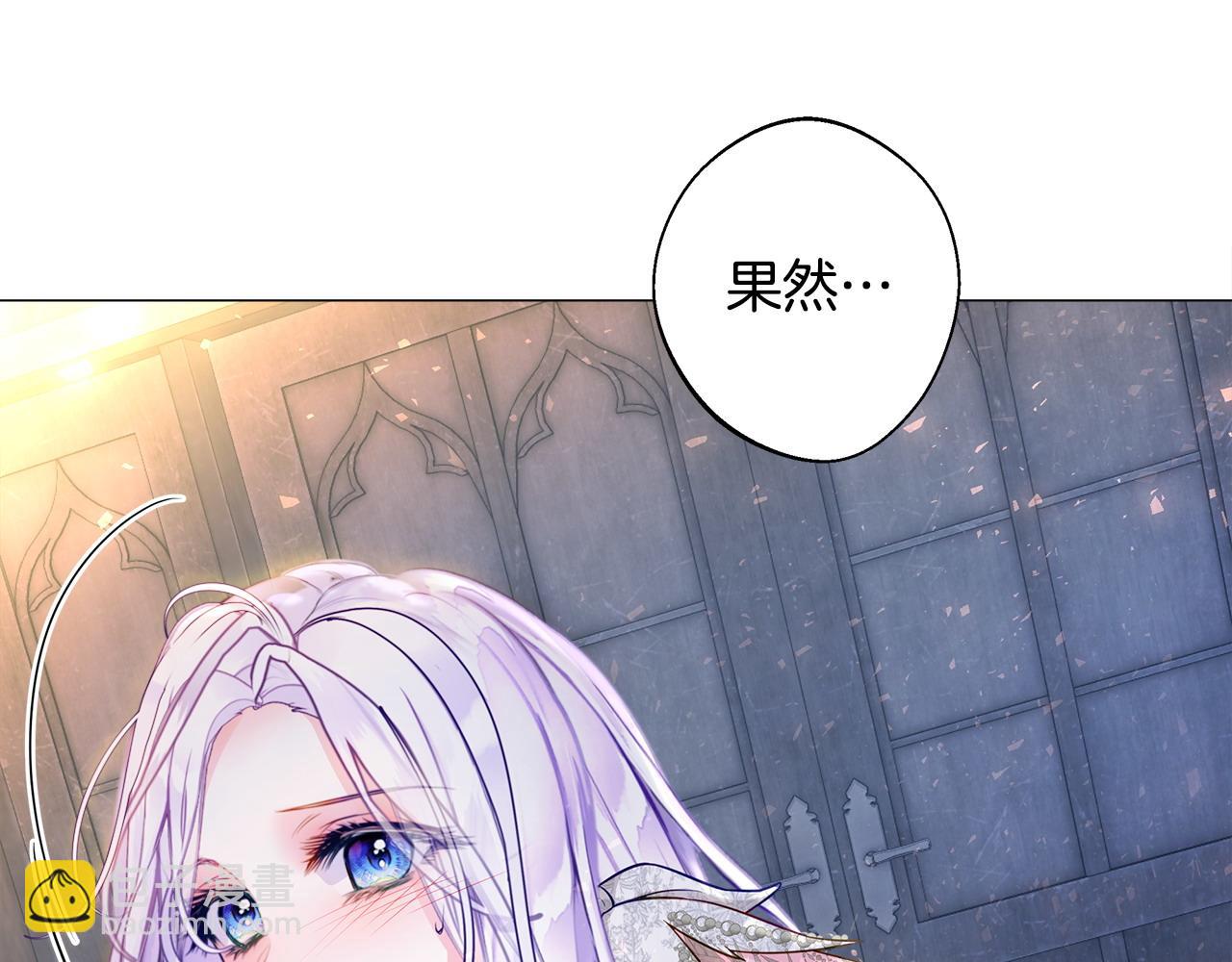 第94话 必须付出代价(1/4)-第96话