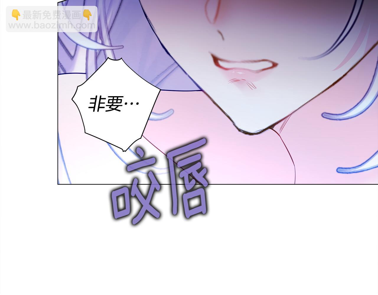 第94话 必须付出代价(1/4)-第96话
