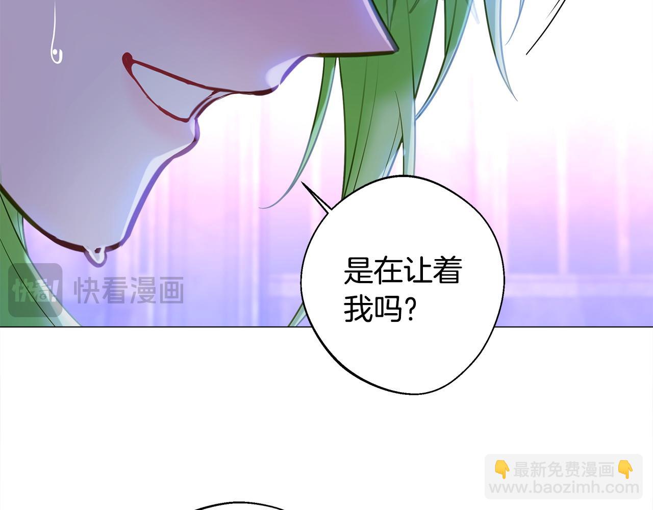 第94话 必须付出代价(1/4)-第96话