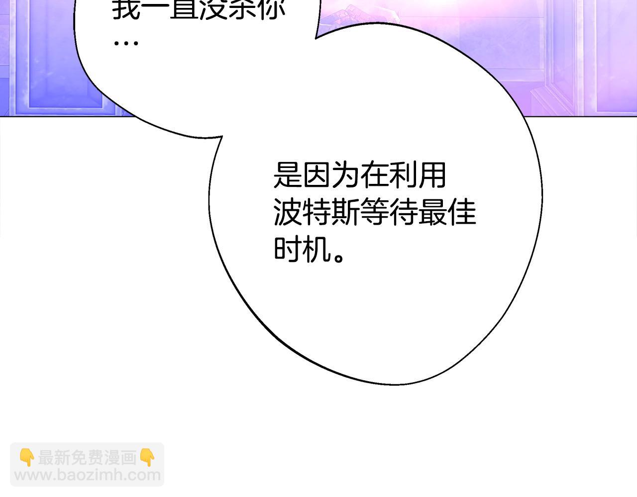 第94话 必须付出代价(1/4)-第96话