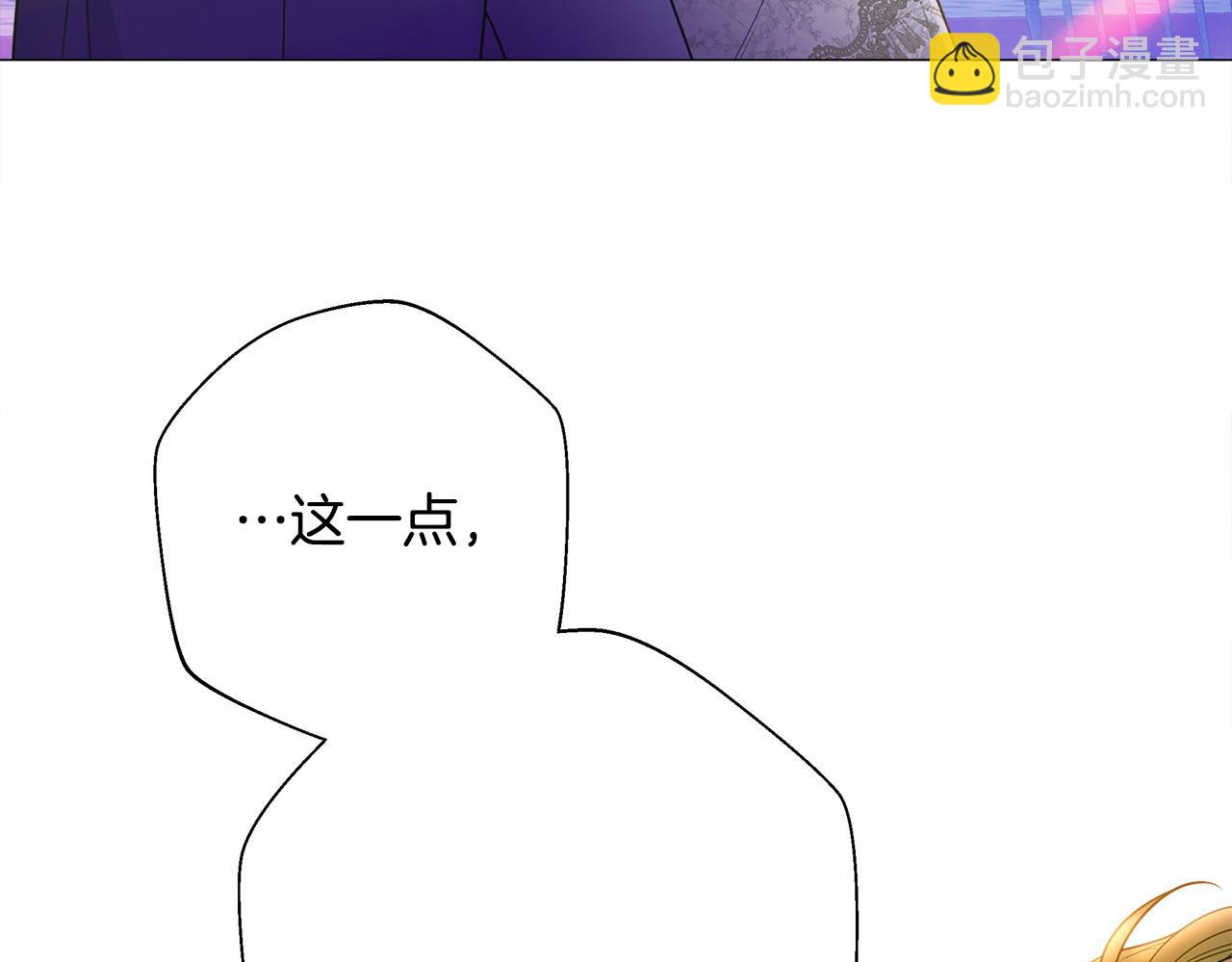 第94话 必须付出代价(1/4)-第96话