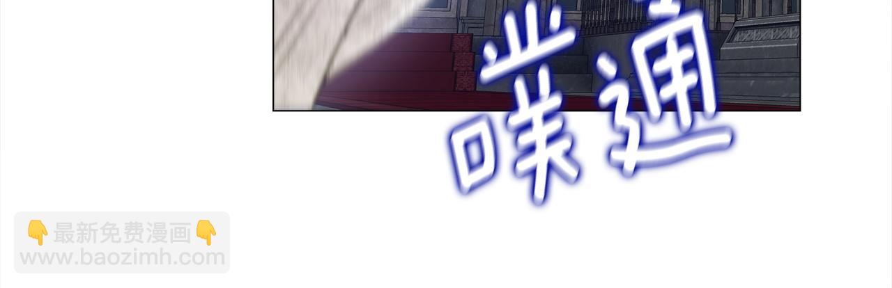第96话 我一直想再见到你(中)(1/4)-第98话