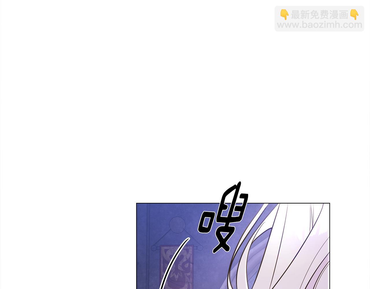 第96话 我一直想再见到你(中)(1/4)-第98话