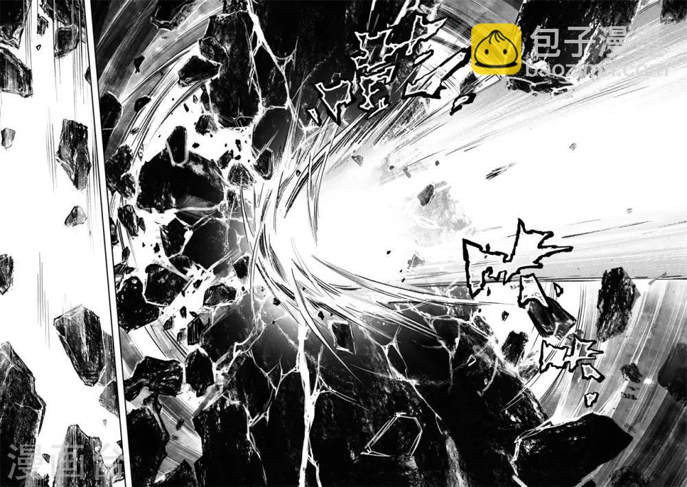 🍚玄皓战记·堕天厝 第63话 坤极法阵第五层 第19页