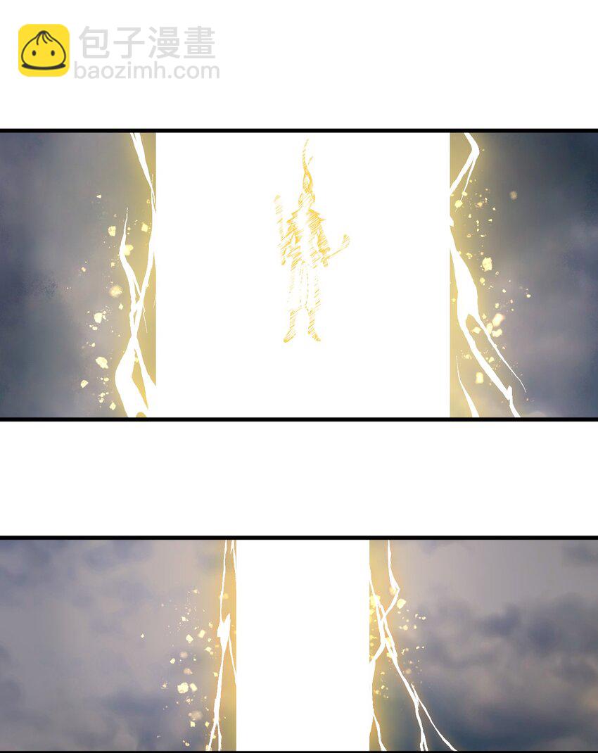 🍚玄幻：开局九个仙女师傅 002 九星连珠，先天满亲和力 第12页