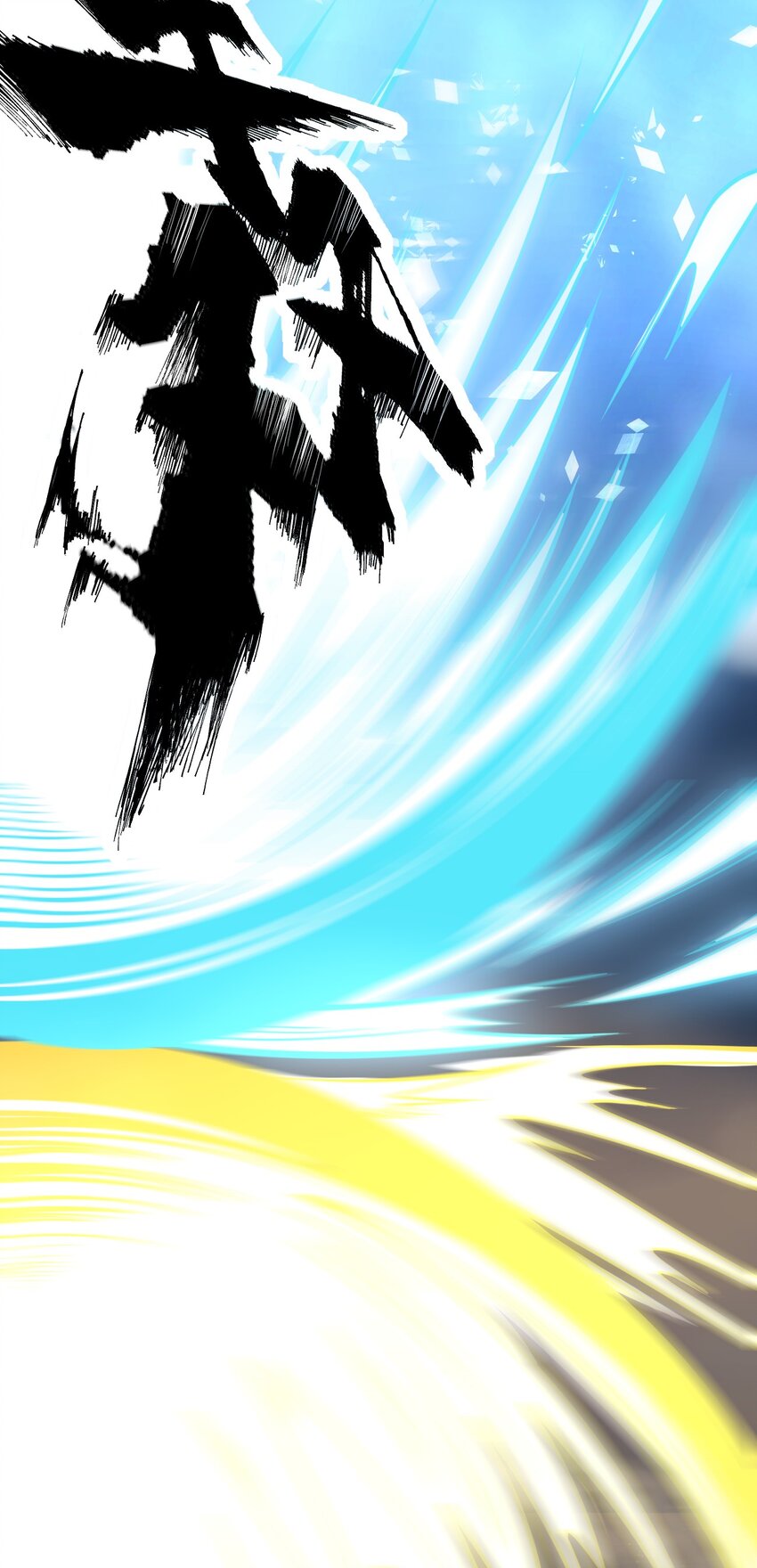 🍚玄幻：开局九个仙女师傅 014 我是要，宰了你！ 第31页