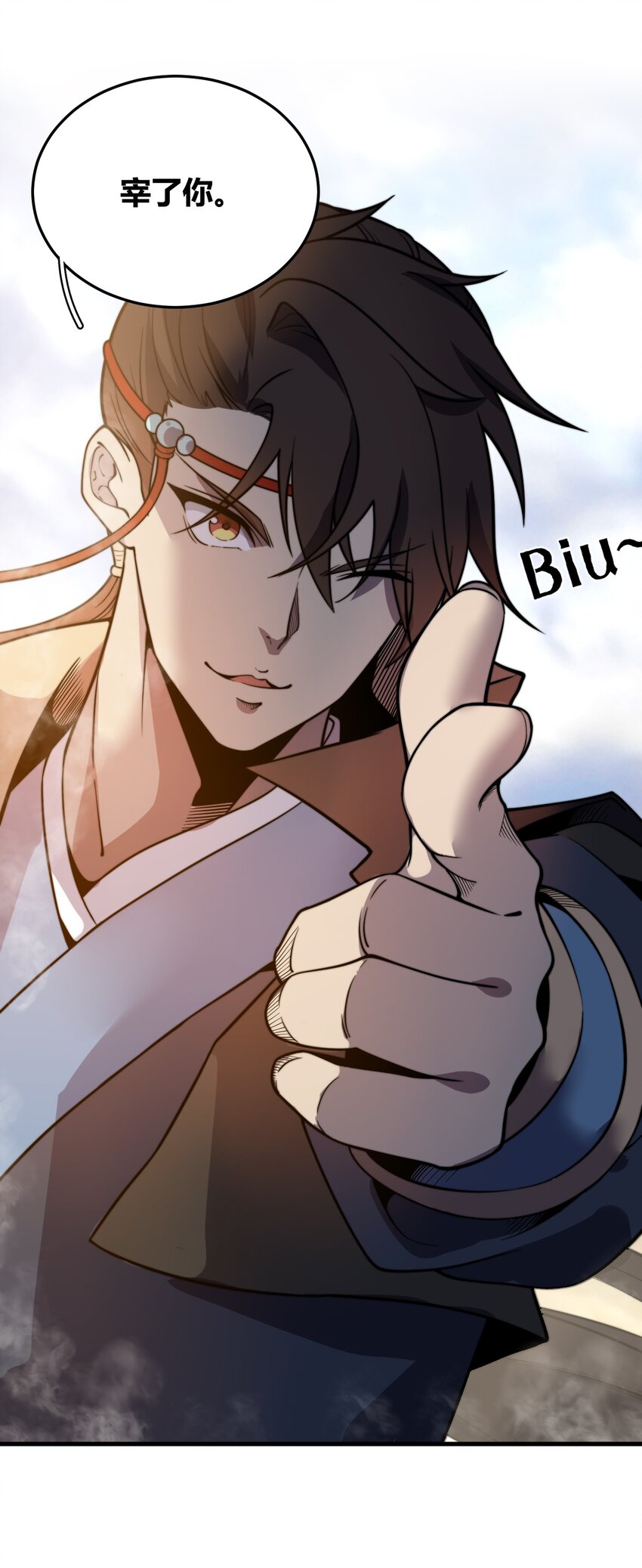 🍚玄幻：开局九个仙女师傅 014 我是要，宰了你！ 第8页