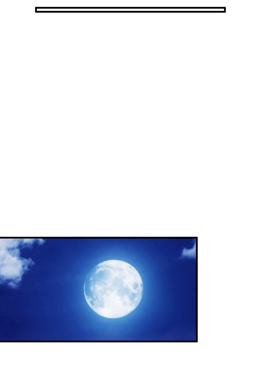 🍚玄幻：开局九个仙女师傅 016 身不由己的退婚理由 第18页