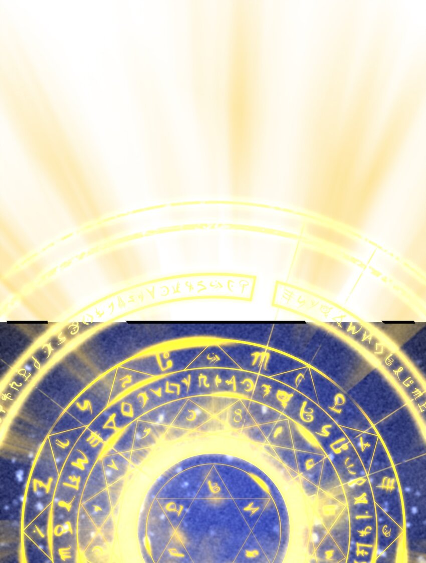 🍚玄幻：开局九个仙女师傅 018 我只是谦虚一下！ 第21页