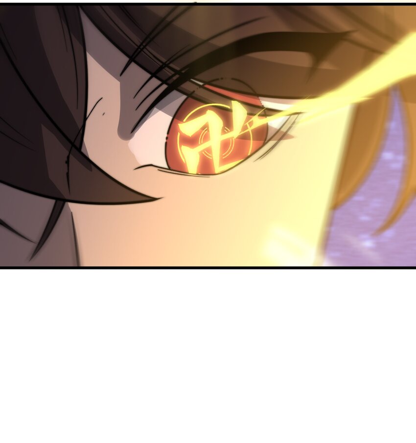 🍚玄幻：开局九个仙女师傅 018 我只是谦虚一下！ 第23页