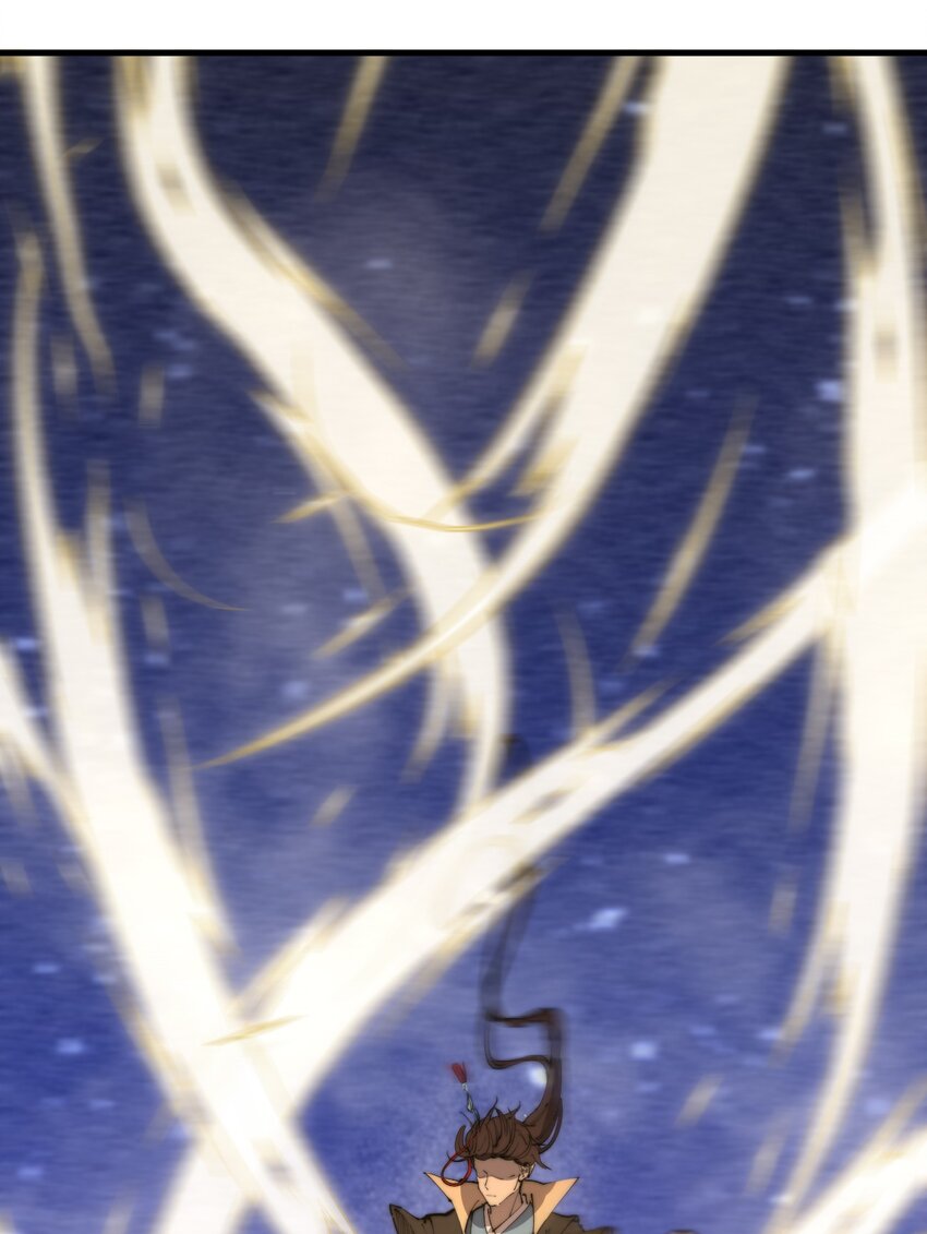 🍚玄幻：开局九个仙女师傅 018 我只是谦虚一下！ 第24页