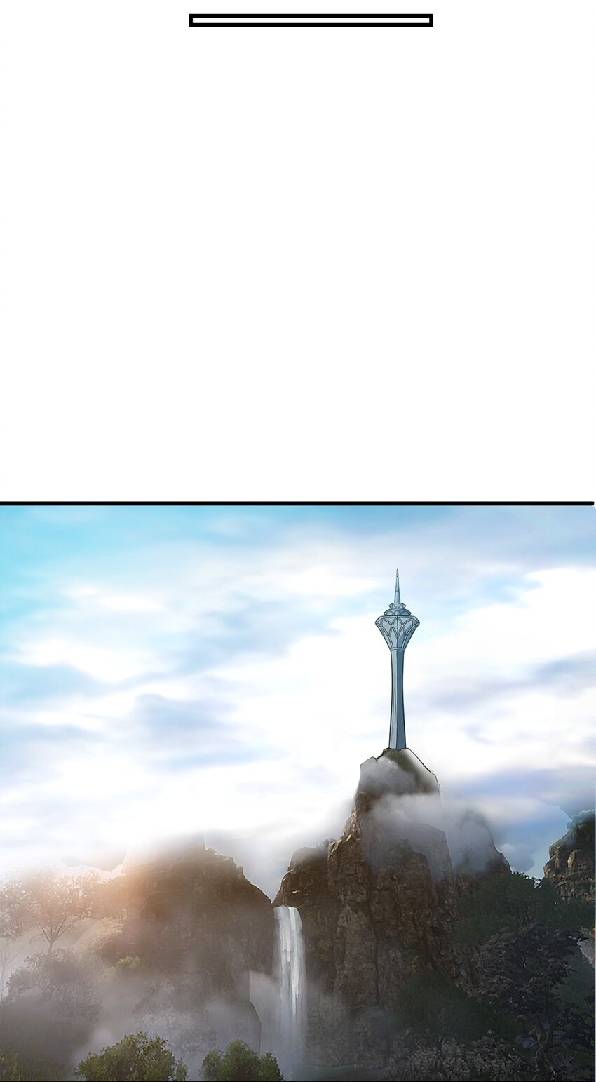 🍚玄幻：开局九个仙女师傅 018 我只是谦虚一下！ 第36页