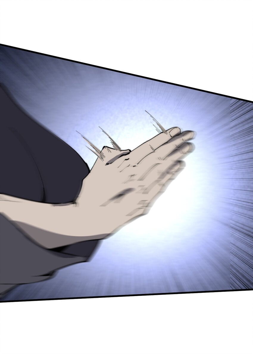 🍚玄幻：开局九个仙女师傅 018 我只是谦虚一下！ 第42页