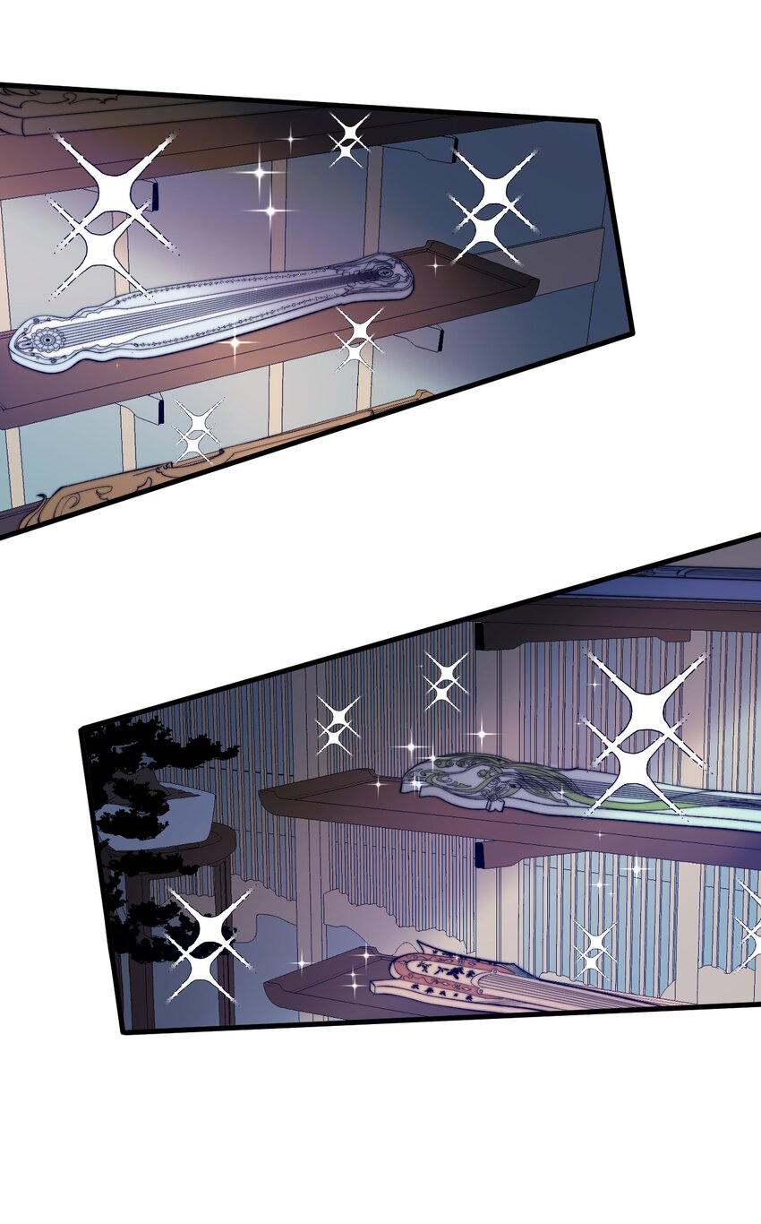 🍚玄幻：开局九个仙女师傅 020 姐姐竟对我如此看重？！ 第26页