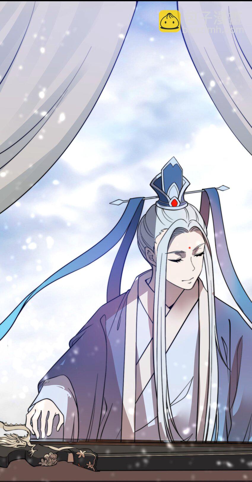 🍚玄幻：开局九个仙女师傅 020 姐姐竟对我如此看重？！ 第4页