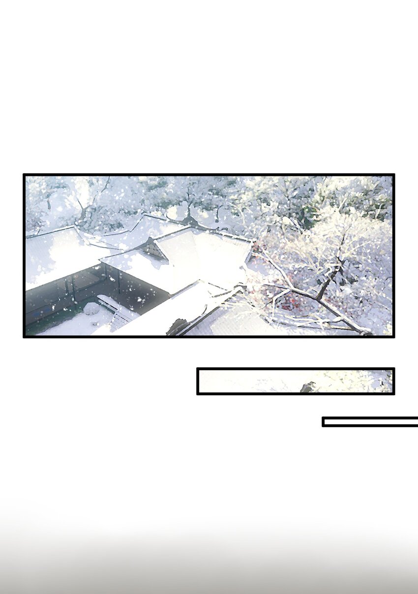 🍚玄幻：开局九个仙女师傅 020 姐姐竟对我如此看重？！ 第40页