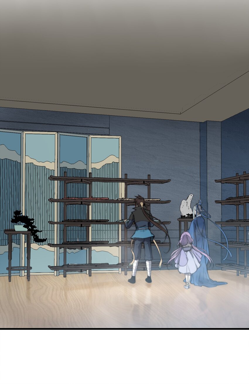 🍚玄幻：开局九个仙女师傅 020 姐姐竟对我如此看重？！ 第41页