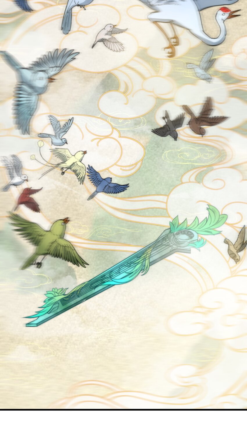 🍚玄幻：开局九个仙女师傅 020 姐姐竟对我如此看重？！ 第44页