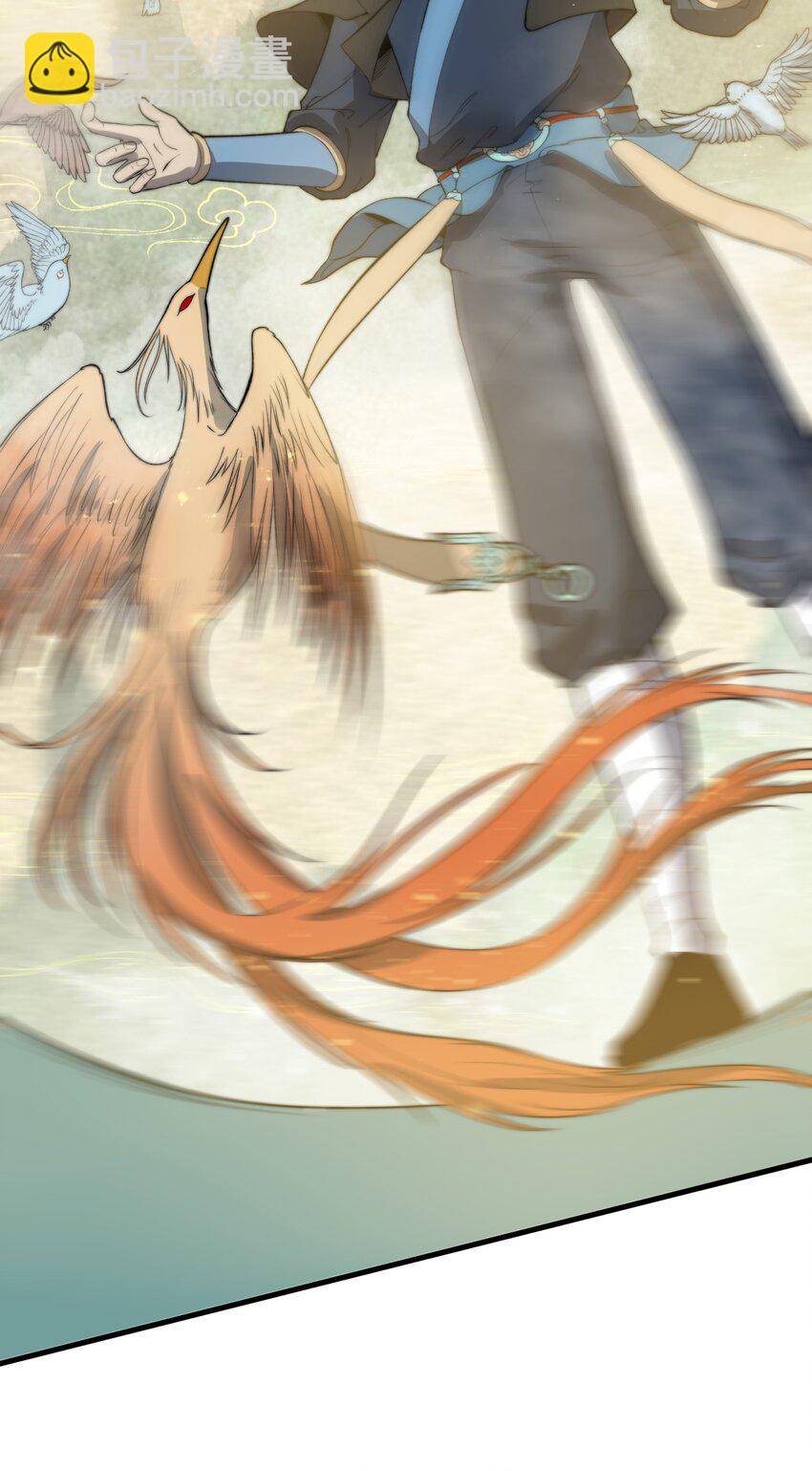 🍚玄幻：开局九个仙女师傅 020 姐姐竟对我如此看重？！ 第47页