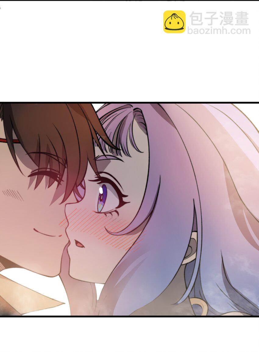🍚玄幻：开局九个仙女师傅 022 姐姐不给点奖励吗？！ 第19页