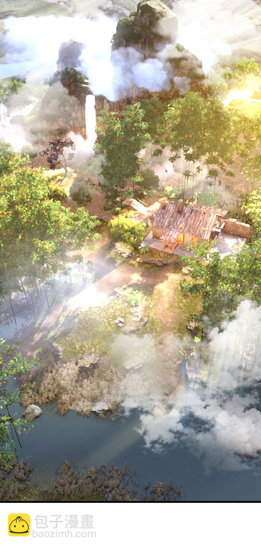 🍚玄幻：开局九个仙女师傅 022 姐姐不给点奖励吗？！ 第3页